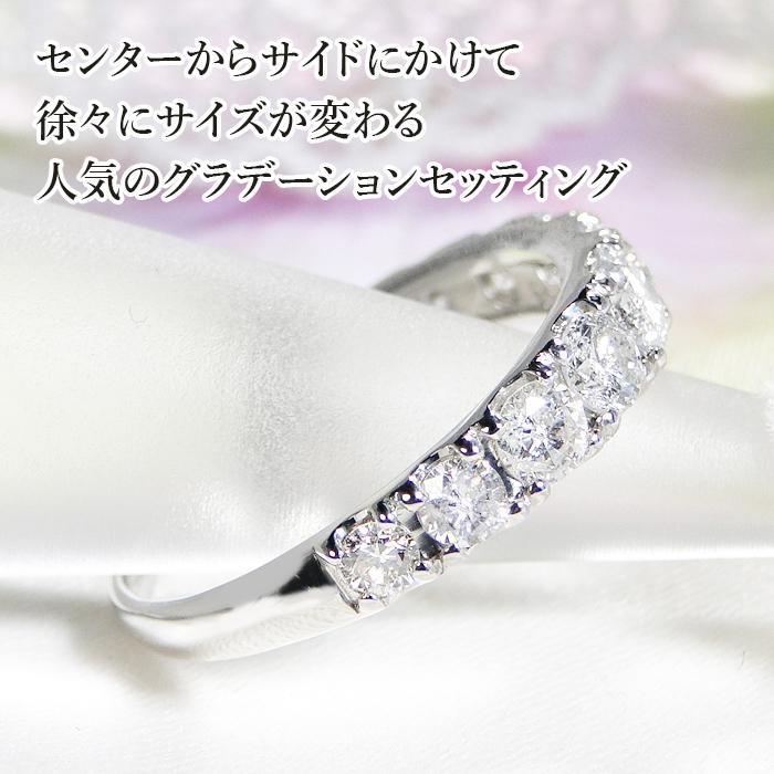 pt900 グラデーション ダイヤモンド エタニティ リング 1.0ct プラチナ