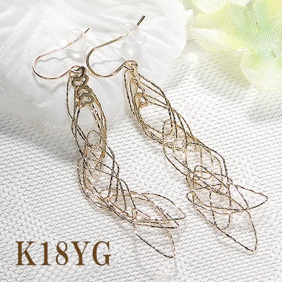 K18YG ゴールド フック ピアス 送料無料 18金 K18 可愛い 揺れる