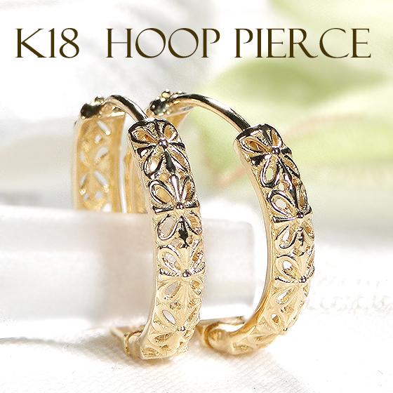 K18YG 中折れ式 フープ ピアス フラワー 送料無料 18金 イエロー