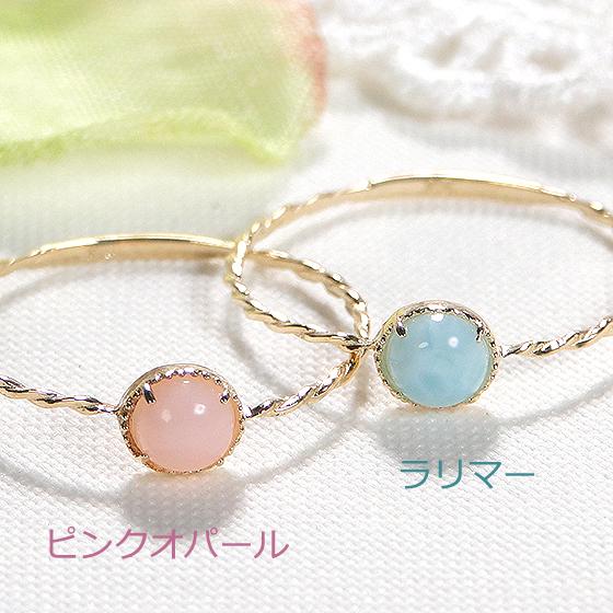 K18YG カラフル カラーストーン リング 送料無料 18金 指輪 色石 ファッションリング ジュエリー 可愛い レディース シンプル 華奢 重ね着け 細身 ALH-0207の画像