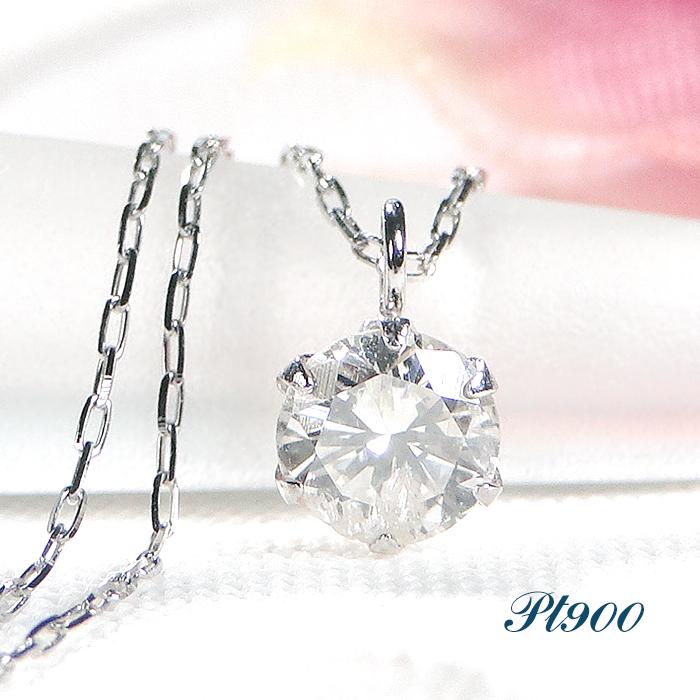 定番  K18YG Pt900 0.3ct 一粒 ダイヤモンド ネックレス 使いやすい シンプル 送料無料 18金 K18 イエローゴールド PT プラチナ 人気 ひと粒 1石 ALH-0225の画像