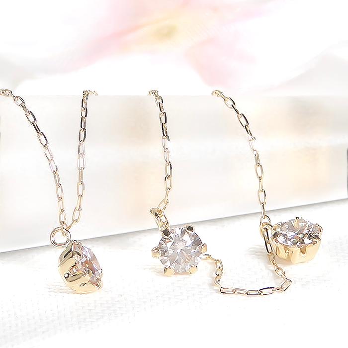 K18YG 1.0ct ダイヤモンド ステーション ネックレス 送料無料 K18 18金 ゴールド 1カラット ステーション ペンダント ギフト プレゼント 人気 上品 ALH-0228の画像