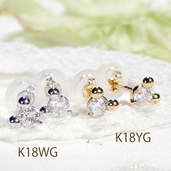 K18 YG WG ダイヤモンド スタッド ピアス 0.16ct 送料無料 18金 K18 ゴールド ダイヤ ねずみ 動物 アニマル 人気 可愛い ギフト プレゼント １粒 一粒 ALH-0247の画像