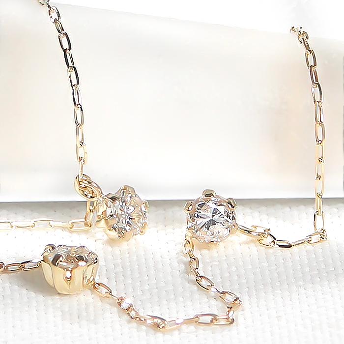 K18YG 0.30ct ダイヤモンド ステーション ネックレス 送料無料 K18 18金 YG ゴールド ペンダント 人気 ダイヤ ステーション ジュエリー 0.3カラット ALH-0496の画像