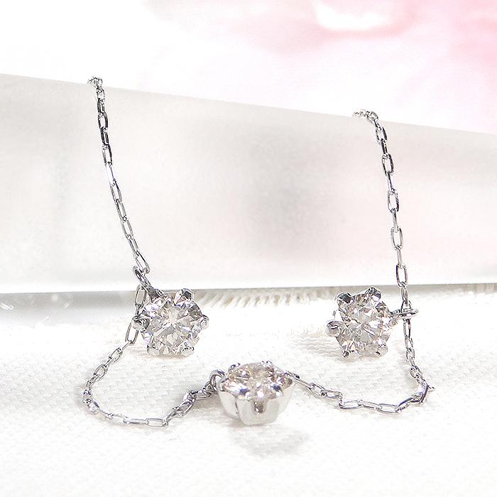 Pt9001.0ct ダイヤモンド ステーション ネックレス 送料無料 プラチナ PT ダイヤネックレス ダイヤ ステーション ペンダント ジュエリー 1カラット ALH-0497の画像
