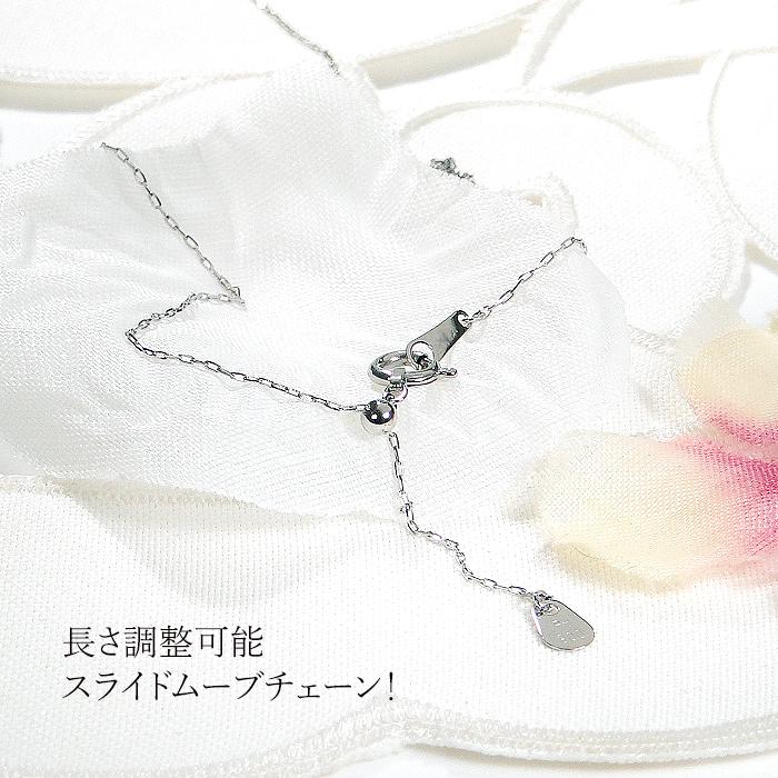 Pt900 0.30ct ダイヤモンド ステーション ネックレス 送料無料 プラチナ PT ステーション ペンダント レディース ジュエリー 人気 可愛い プレゼント ALH-0498の画像