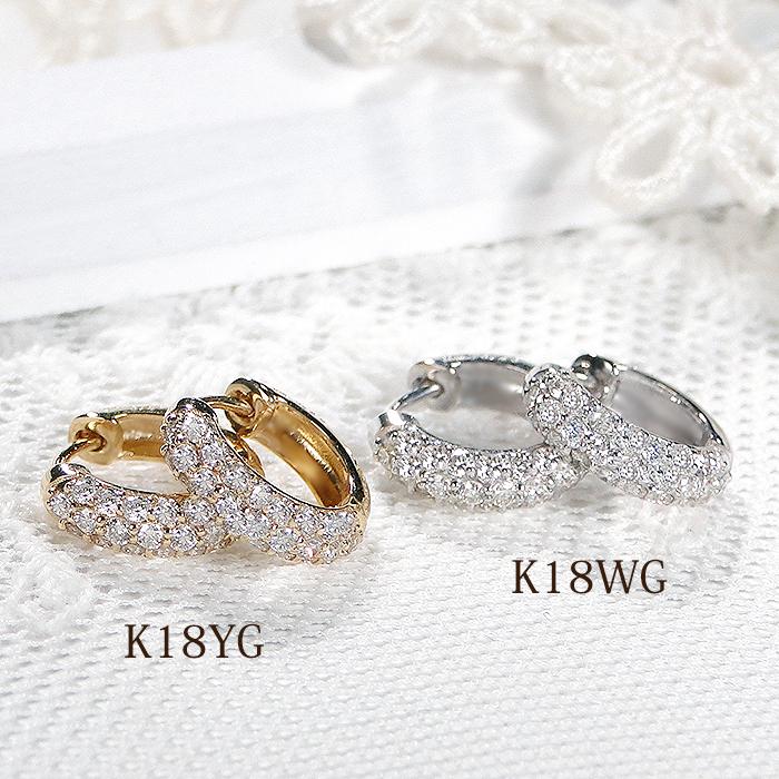 K18WG ダイヤモンド 0.4ct 中折れ フープ ピアス 送料無料 18金 ホワイトゴールド 簡単装着 キャッチレス プレゼント k18 小さめ 0.4ct パヴェ pave ALH-0536の画像