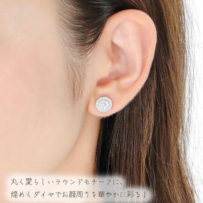 K18 YG WG 0.60ct ダイヤモンド ピアス 送料無料 18金 K18 上品 ゴールド 丸 ラウンド 華やか 円形 4月 誕生石 人気 プレゼント オシャレ スタッド ALH-0550の画像
