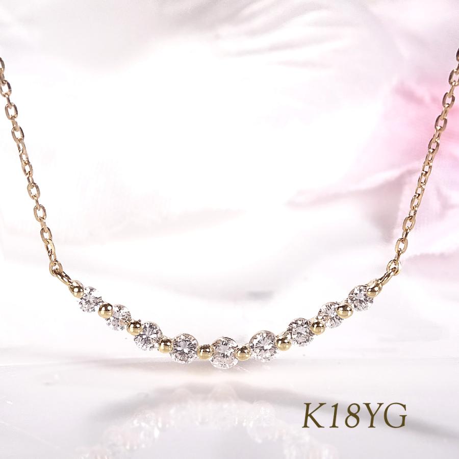 Pt900 K18 YG PG 0.30ct ダイヤモンド ライン ネックレス 送料無料 プラチナ PT K18 18金 YG PG ゴールド ジュエリー ペンダント 可愛い ダイヤ 9石 ALH-0601の画像