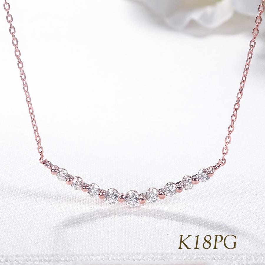 Pt900 K18 YG PG 0.30ct ダイヤモンド ライン ネックレス 送料無料 プラチナ PT K18 18金 YG PG ゴールド ジュエリー ペンダント 可愛い ダイヤ 9石 ALH-0601の画像