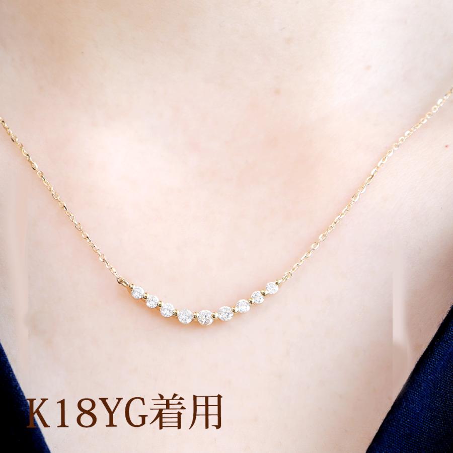 Pt900 K18 YG PG 0.30ct ダイヤモンド ライン ネックレス 送料無料 プラチナ PT K18 18金 YG PG ゴールド ジュエリー ペンダント 可愛い ダイヤ 9石 ALH-0601の画像