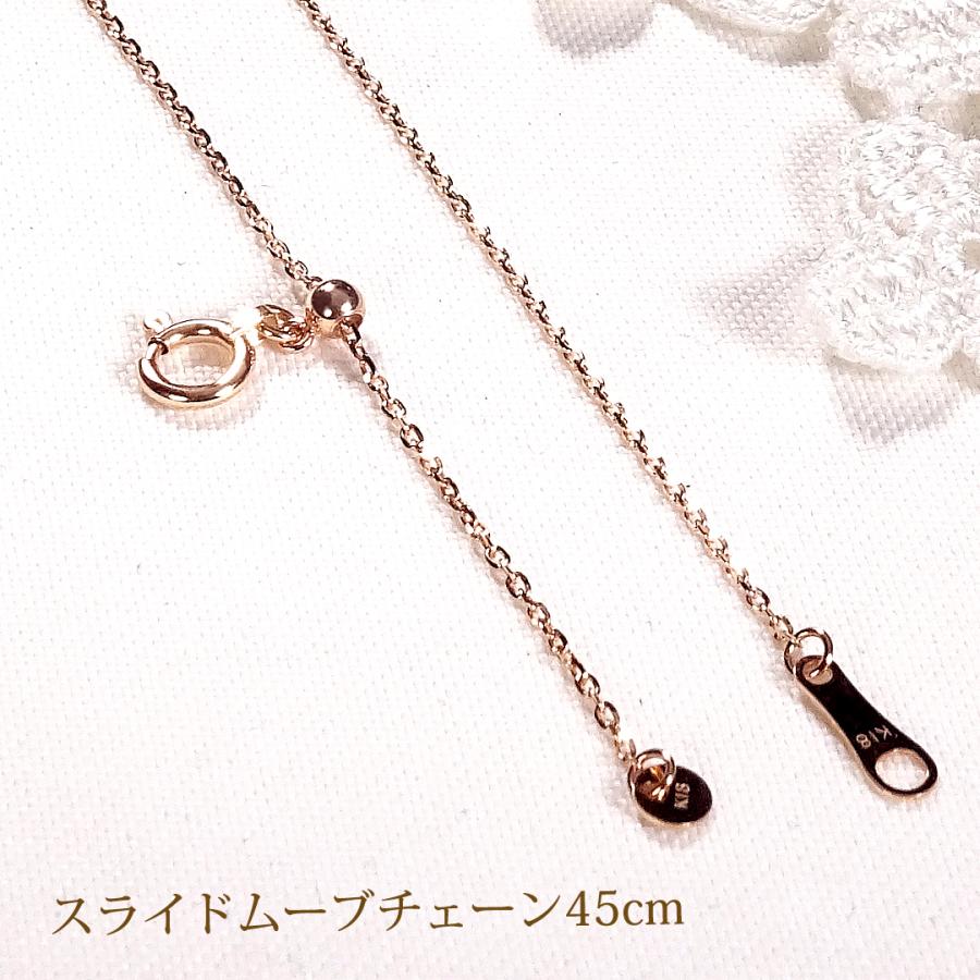 Pt900 K18 YG PG 0.30ct ダイヤモンド ライン ネックレス 送料無料 プラチナ PT K18 18金 YG PG ゴールド ジュエリー ペンダント 可愛い ダイヤ 9石 ALH-0601の画像