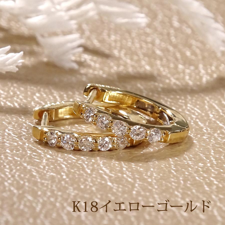 Pt900 K18 YG PG ダイヤモンド フープ ピアス 0.1ct  送料無料 18金 イエローゴールド ピンクゴールド ダイヤ 定番 キャッチレス 簡単装着 シンプル ALH-0602の画像
