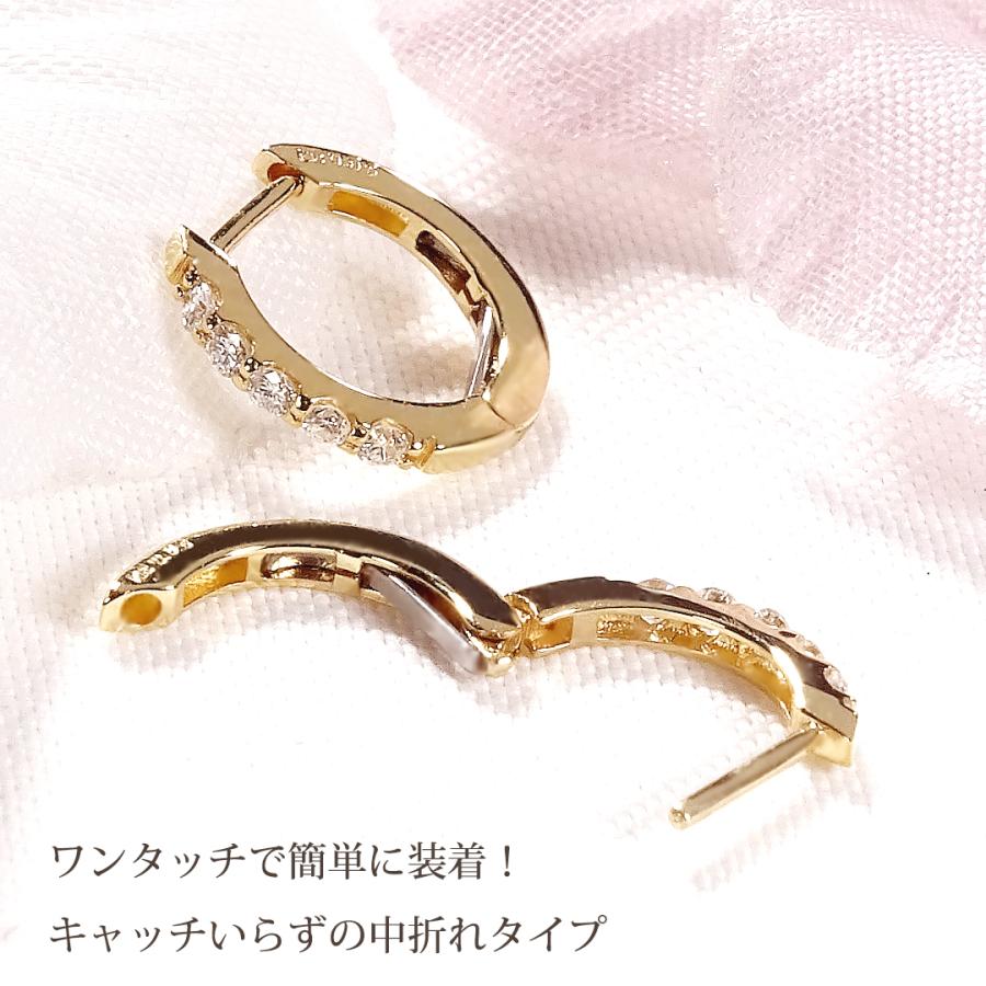 Pt900 K18 YG PG ダイヤモンド フープ ピアス 0.1ct  送料無料 18金 イエローゴールド ピンクゴールド ダイヤ 定番 キャッチレス 簡単装着 シンプル ALH-0602の画像