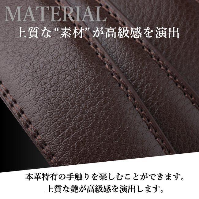 ベルト オートロック式 メンズ ゴルフ 本革 ビジネス カジュアル 無地 牛革 社会人 学生 高校生 プレゼント ギフト 送料無料 父の日 | GRADE | 12