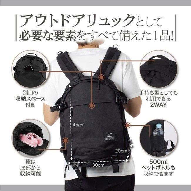 リュック メンズ リュックサック カジュアルリュック レディース Pc収納可能 バックパック 大容量 Grade Backpack Casual The Perfect Sports 通販 Yahoo ショッピング