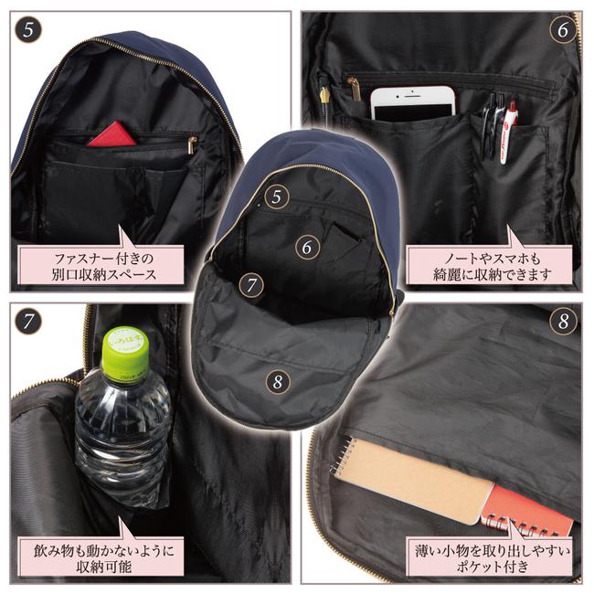 リュック レディース 10ポケット付 オシャレ かわいい 軽量 小さめ Grade 通勤 大人 通学 おすすめ バッグ 大容量 女子 リュックサック ブランド Backpack Small The Perfect Sports 通販 Yahoo ショッピング