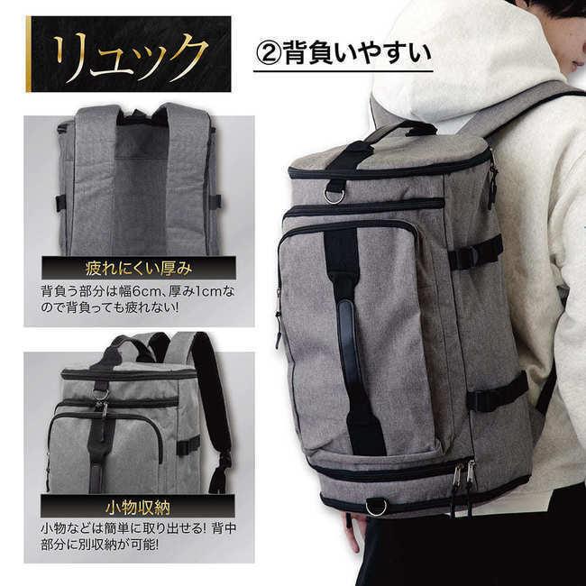 GRADE スポーツバッグ 累計1万個 YKKファスナー ボストンバッグ GRADE スポーツバッグ 累計1万個 YKKファスナー ボストンバッグ