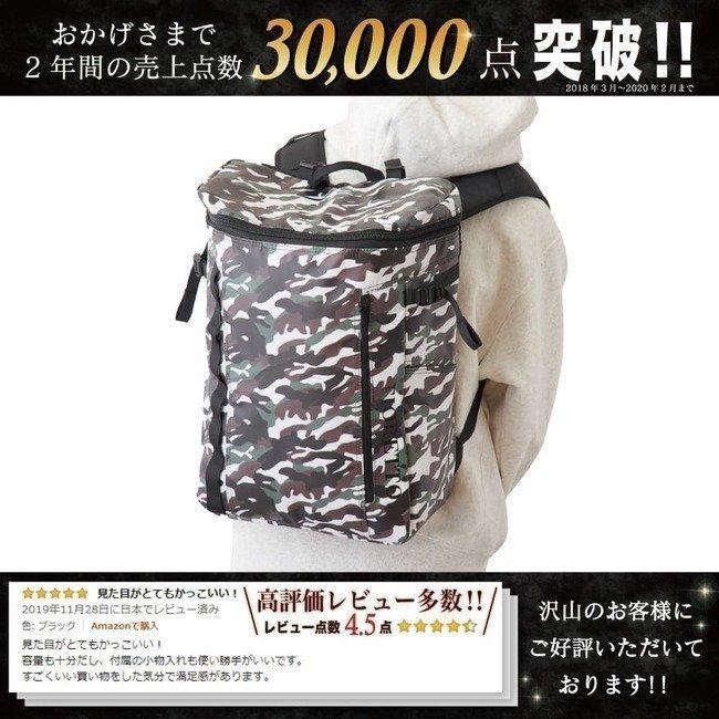 リュック メンズ 大容量 ボックス リュックサック 箱型 30L FIORETTO 大型 バックパック 大きい  通学 防災 | GRADE | 05