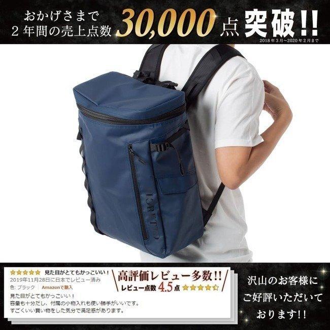 リュック メンズ 大容量 ボックス リュックサック 箱型 30L FIORETTO 大型 バックパック 大きい  通学 防災 | GRADE | 06
