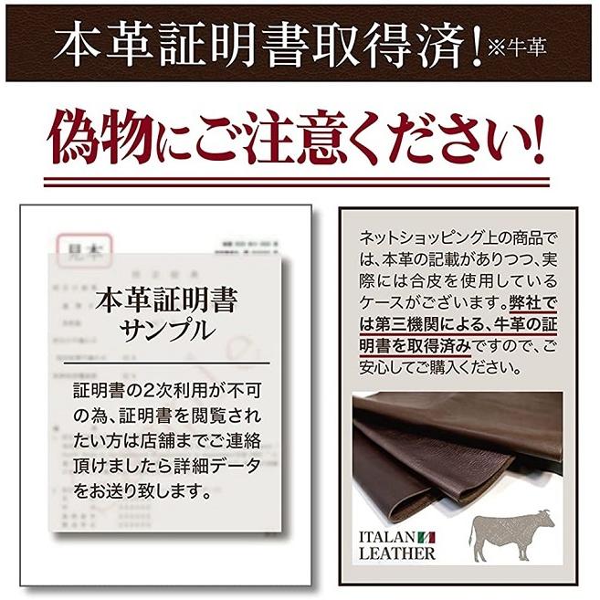 ベルト メンズ 累計15万本 本革 革 送料無料 ビジネス カジュアル バックル取替可能 ベルト長さ調整可能 GRADE 社会人 学生 高校生 プレゼント 父の日 | GRADE | 19