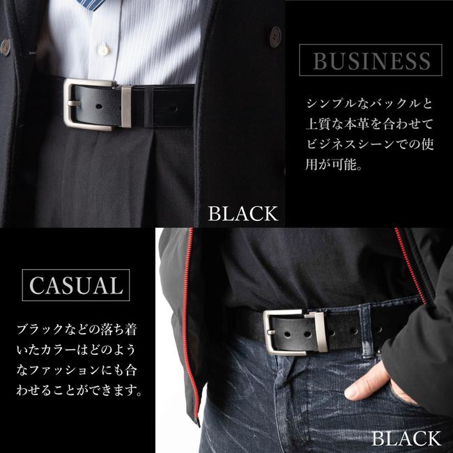 ベルト メンズ 累計8万本 本革 革 送料無料 ビジネス カジュアル バックル取替可能 ベルト長さ調整可能 GRADE 社会人 学生 高校生 スーツ 仕事 就活 :belt:The Perfect Sports - 通販 - Yahoo!ショッピング ベルト メンズ 累計8万本 本革 革 送料無料 ビジネス カジュアル バックル取替可能 ベルト長さ調整可能 GRADE 社会人 学生 高校生 スーツ 仕事 就活 :belt:The Perfect Sports - 通販 - Yahoo!ショッピング