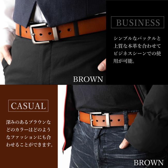 累計5万本 ベルト メンズ 本革 送料無料 ビジネス カジュアル バックル取替可能 ベルト長さ調整可能 Grade 社会人 学生 高校生 スーツ 仕事 就活 Belt The Perfect Sports 通販 Yahoo ショッピング