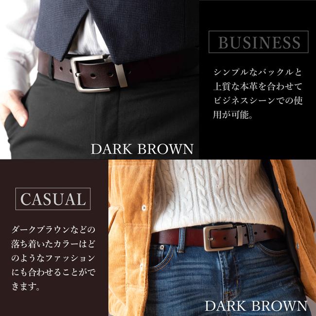ベルト メンズ 累計15万本 本革 革 送料無料 ビジネス カジュアル バックル取替可能 ベルト長さ調整可能 GRADE 社会人 学生 高校生 プレゼント 父の日 | GRADE | 12