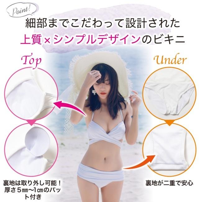 クロスビキニセット 楽天市場】クロス ビキニ 上下 セット 盛れる ホルター ネック V