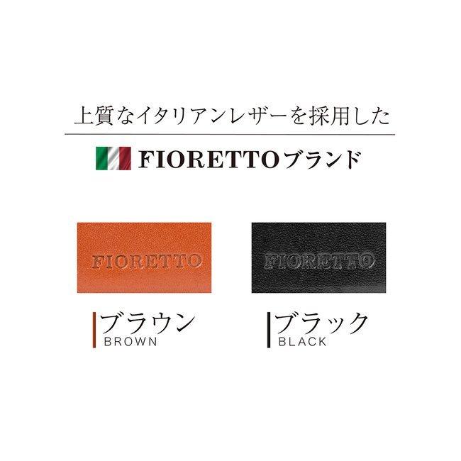 小銭入れ コインケース カード収納可能 メンズ レディース 本革 コンパクト ビジネス おしゃれ ギフト ラッピング 贈り物 化粧箱 ブラック ブラウン |  | 10