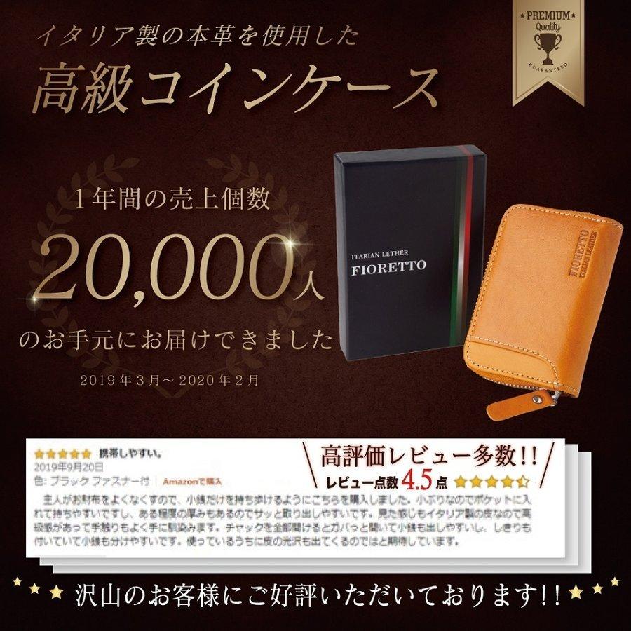 小銭入れ コインケース カード入れ  期間限定  大容量 ラウンドファスナー イタリア製レザー 本革 メンズ レディース YKKファスナー ビジネス |  | 06