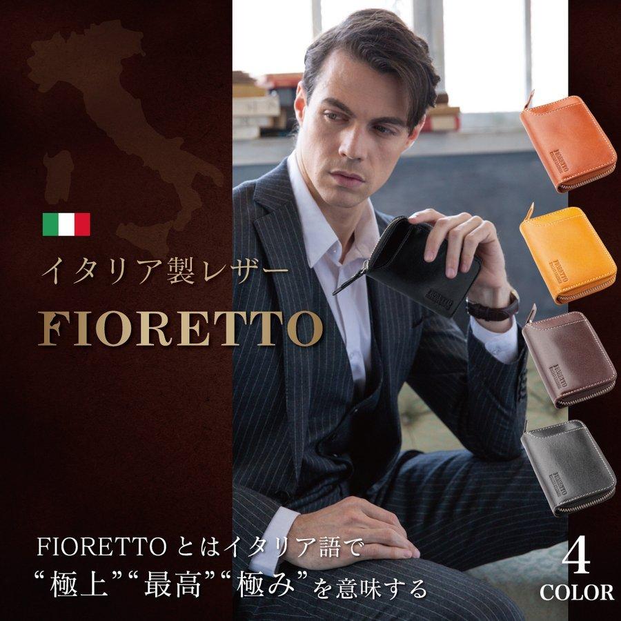 小銭入れ コインケース カード入れ  期間限定  大容量 ラウンドファスナー イタリア製レザー 本革 メンズ レディース YKKファスナー ビジネス |  | 07
