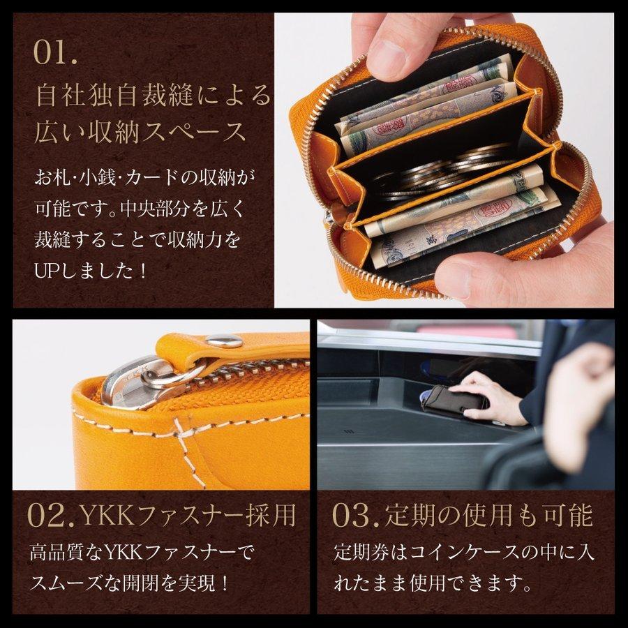 小銭入れ コインケース カード入れ  期間限定  大容量 ラウンドファスナー イタリア製レザー 本革 メンズ レディース YKKファスナー ビジネス |  | 09