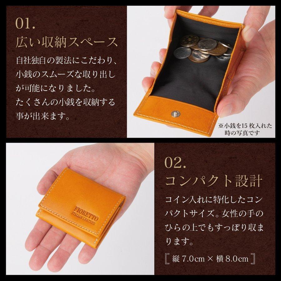 コインケース シームレス コインケース 小銭入れ イタリア製 小銭入れ