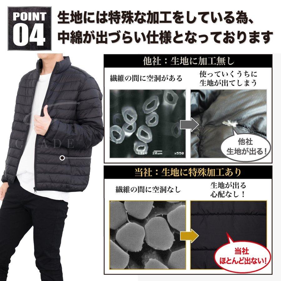 ダウンジャケット メンズ 中綿が約2倍！暖かく軽いダウン 中綿ジャケット 防寒 ライトダウン 寒さ対策　あったか 通勤 通学 ビジネス GRADE ギフト ラッピング | GRADE | 10