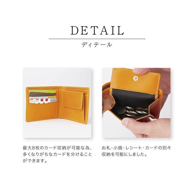 二つ折り財布 折り畳み財布 イタリア製レザー 本革 メンズ FIORETTO ポイント消化用 |  | 14
