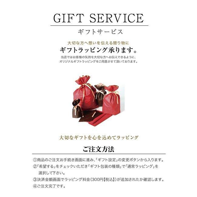 二つ折り財布 折り畳み財布 イタリア製レザー 本革 メンズ FIORETTO ポイント消化用 |  | 15