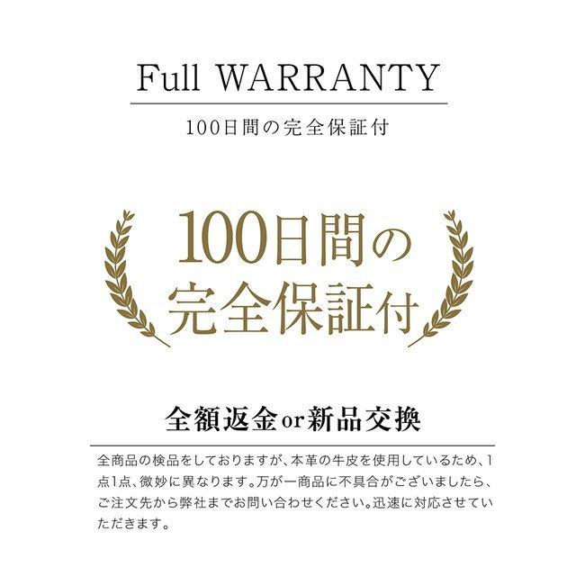 二つ折り財布 折り畳み財布 イタリア製レザー 本革 メンズ FIORETTO ポイント消化用 |  | 19