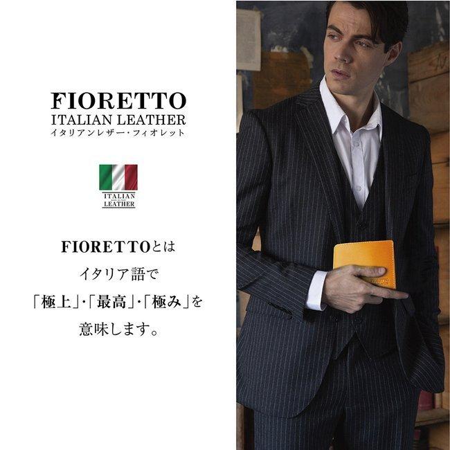 二つ折り財布 折り畳み財布 イタリア製レザー 本革 メンズ FIORETTO ポイント消化用 |  | 06