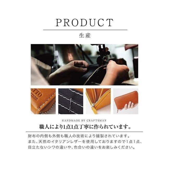 二つ折り財布 折り畳み財布 イタリア製レザー 本革 メンズ FIORETTO ポイント消化用 |  | 09