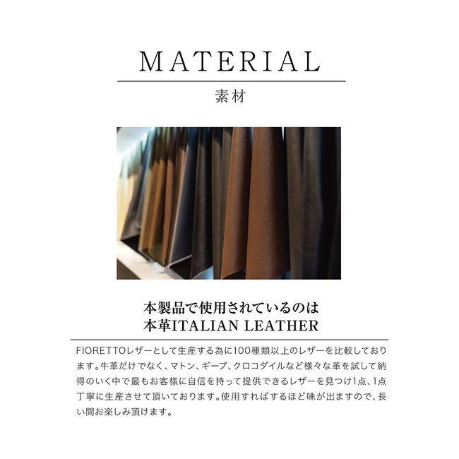二つ折り財布 折り畳み財布 イタリア製レザー 本革 メンズ FIORETTO ポイント消化用 |  | 10