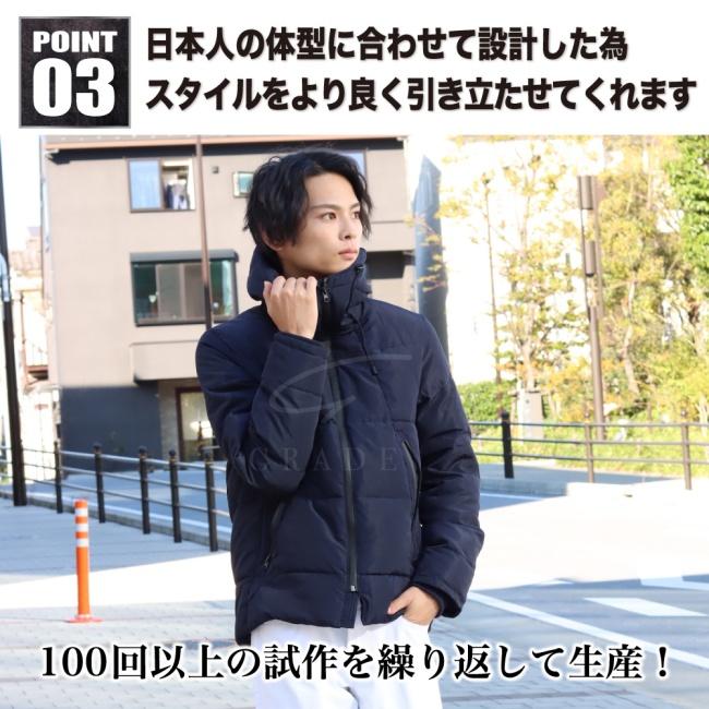 GRADE ダウンジャケット メンズ ダウン 暖かいのに厚すぎない GRADE ダウンジャケット メンズ ダウン 暖かいのに厚すぎない
