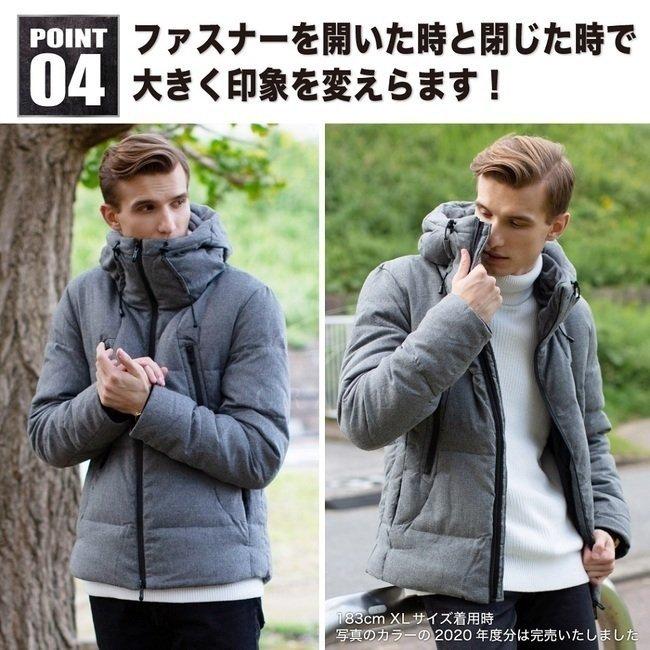 ダウンジャケット メンズ ダウン 暖かいのに厚すぎないスマートダウン ジャケット 防寒 極暖ダウン 秋 冬 Gokudan Dj The Perfect Sports 通販 Yahoo ショッピング