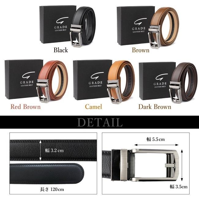 ベルト メンズ 本革 1cm ビジネス カジュアル バックル取替可能 ベルト長さ調整可能 Grade 社会人 学生 高校生 スーツ 仕事 就活 レビュー高評価 Hosobelt The Perfect Sports 通販 Yahoo ショッピング