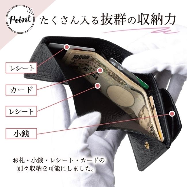 財布 三つ折り レディース イタリアンレザー  本革 牛革&羊革 大容量 多機能 財布 折りたたみ財布　送料無料 |  | 02