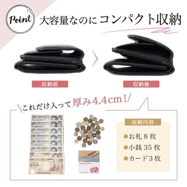 財布 三つ折り レディース イタリアンレザー  本革 牛革&羊革 大容量 多機能 財布 折りたたみ財布　送料無料 |  | 03