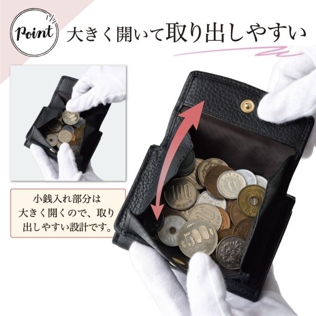 財布 三つ折り レディース イタリアンレザー 本革 牛革&羊革 大 財布 三つ折り レディース イタリアンレザー 本革 牛革&羊革 大