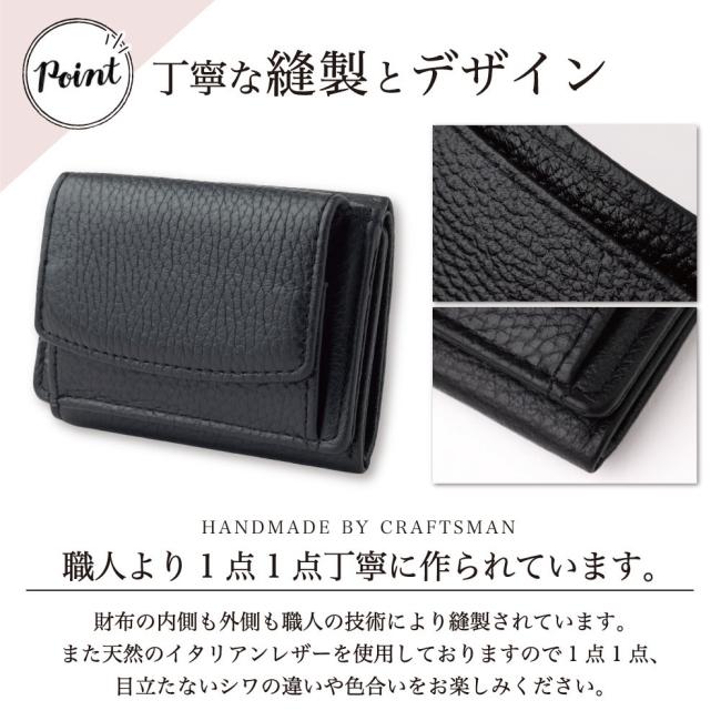 財布 三つ折り レディース イタリアンレザー  本革 牛革&羊革 大容量 多機能 財布 折りたたみ財布　送料無料 |  | 06