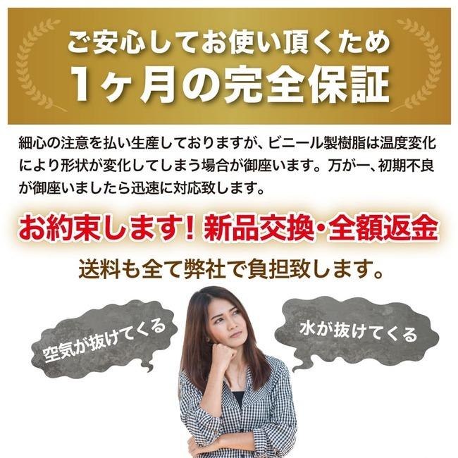 プール ビニールプール 大型 子供用 家庭用 305cm×180cm×45cm 四角いプール 家庭用プールの画像