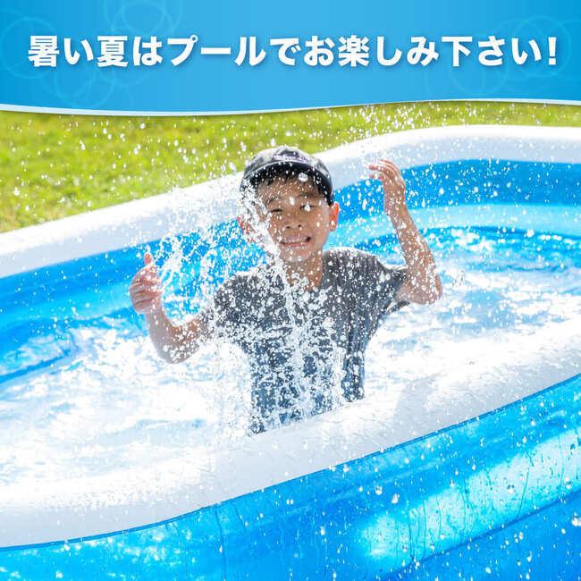 プール ビニールプール 家庭用プール ファミリープール 305cm 180cm 45cm 子供用プール Preime 水遊び 庭遊び 青 水色 透明 Pool 300 The Perfect Sports 通販 Yahoo ショッピング